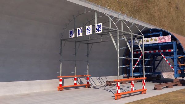 当阳市隧道施工动画制作公司 - 隧道施工工艺和施工方法 - 隧道施工汇报动画视频 - bim 工程施工动画